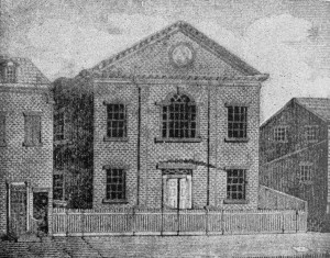 African Free School No 2 NYPL