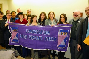 Congregation Beit Simchat Torah