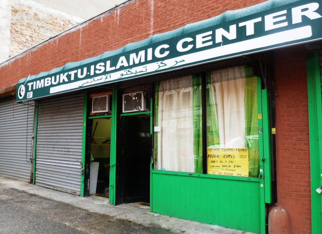 Timbuktu Mosque