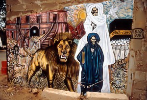Muride mural of blessing in Senegal.