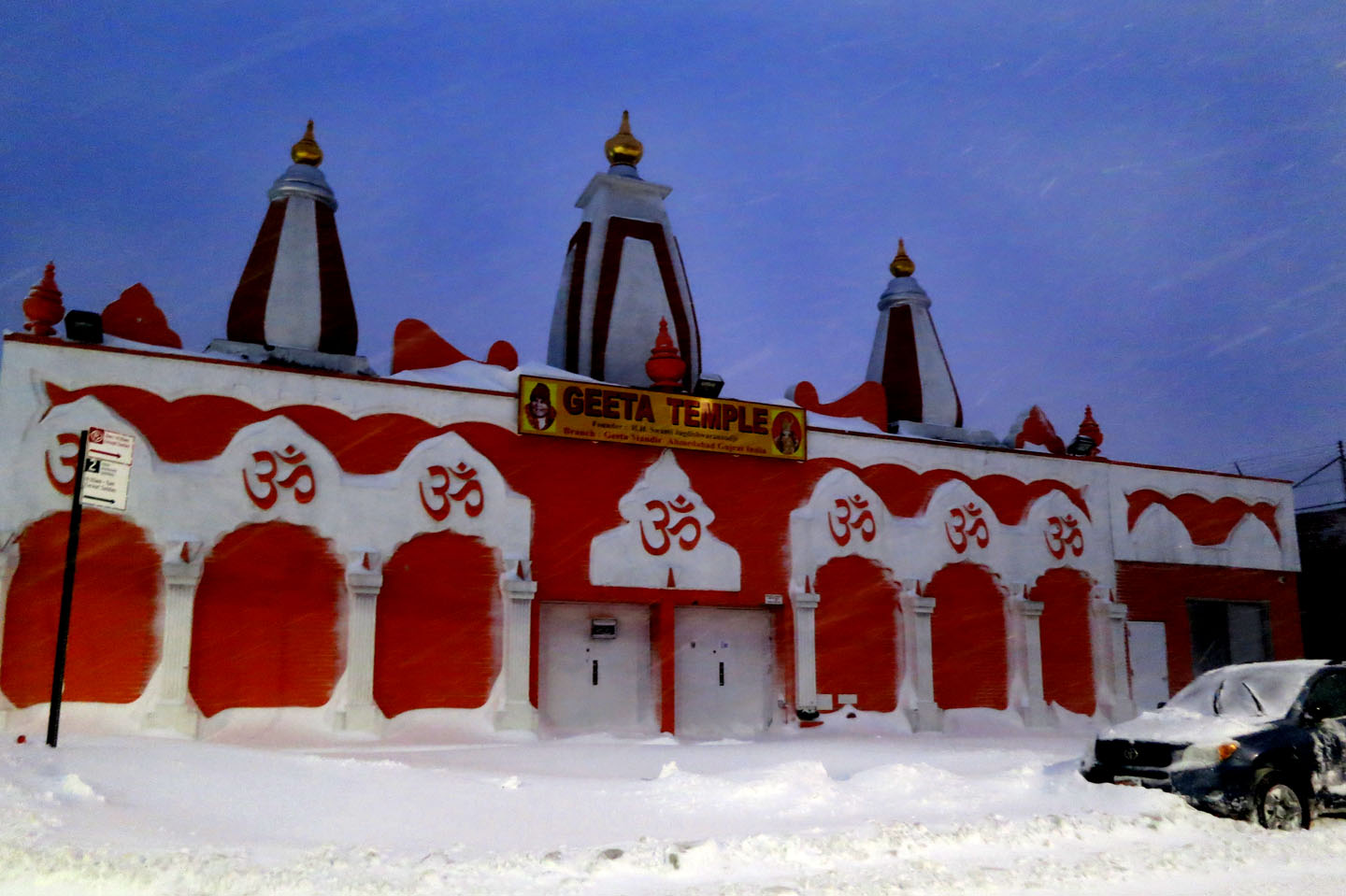 Geeta Hindu Temple, Elmhurst-Corona, Queens › A Journey ...
