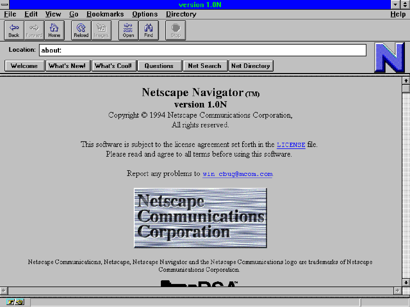 The browser, 1994 style.